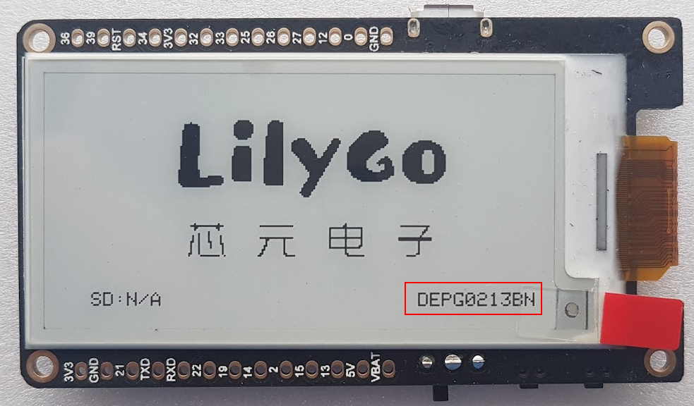 Affichage initial de la T5